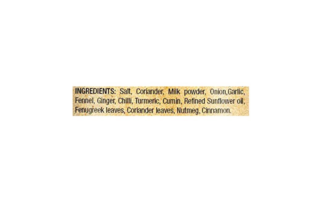 Eastern Spice Blend Dal Makhani Masala   Plastic Bottle  100 grams